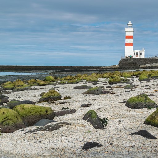 Garðskagi Lighthouse