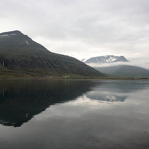 Reyðarfjörður Viewpoint